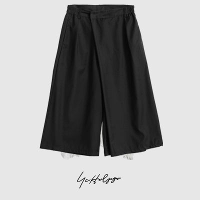 Asymmetrical Design Wide Leg Cropped Trousers WN20183