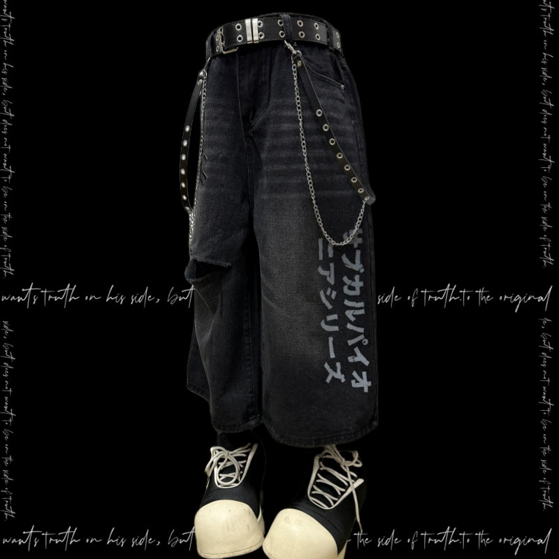 Letter Damage Wide-Leg Straight Half Denim Jeans & Belt & Chain WN20103