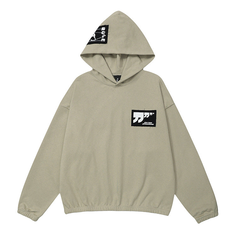 Patchwork Oversize Pullover Hoodie WN12363