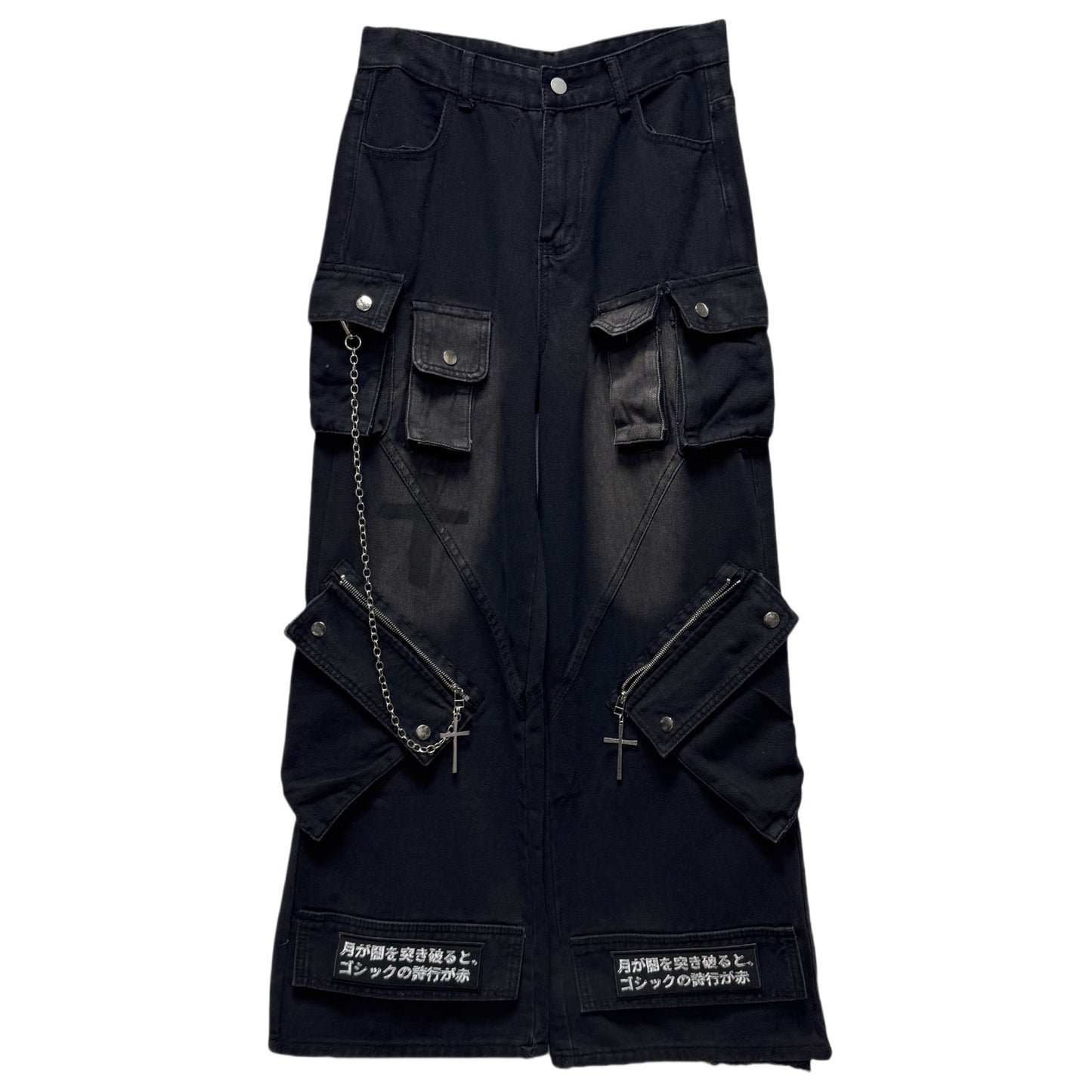 Chain Strap Pocket Letter Print Cargo Denim Jeans & Skull Belt & Belt Chain WN23783