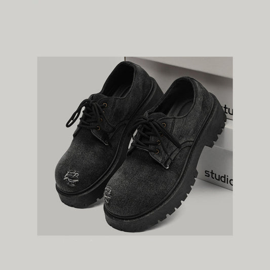 Cartoon Embossed Platform PU Leather Shoes WN23540