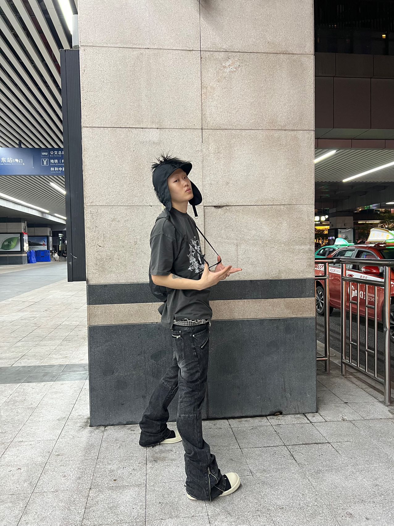 Washed Damage Zipper Design Flare Denim Jeans WN15754