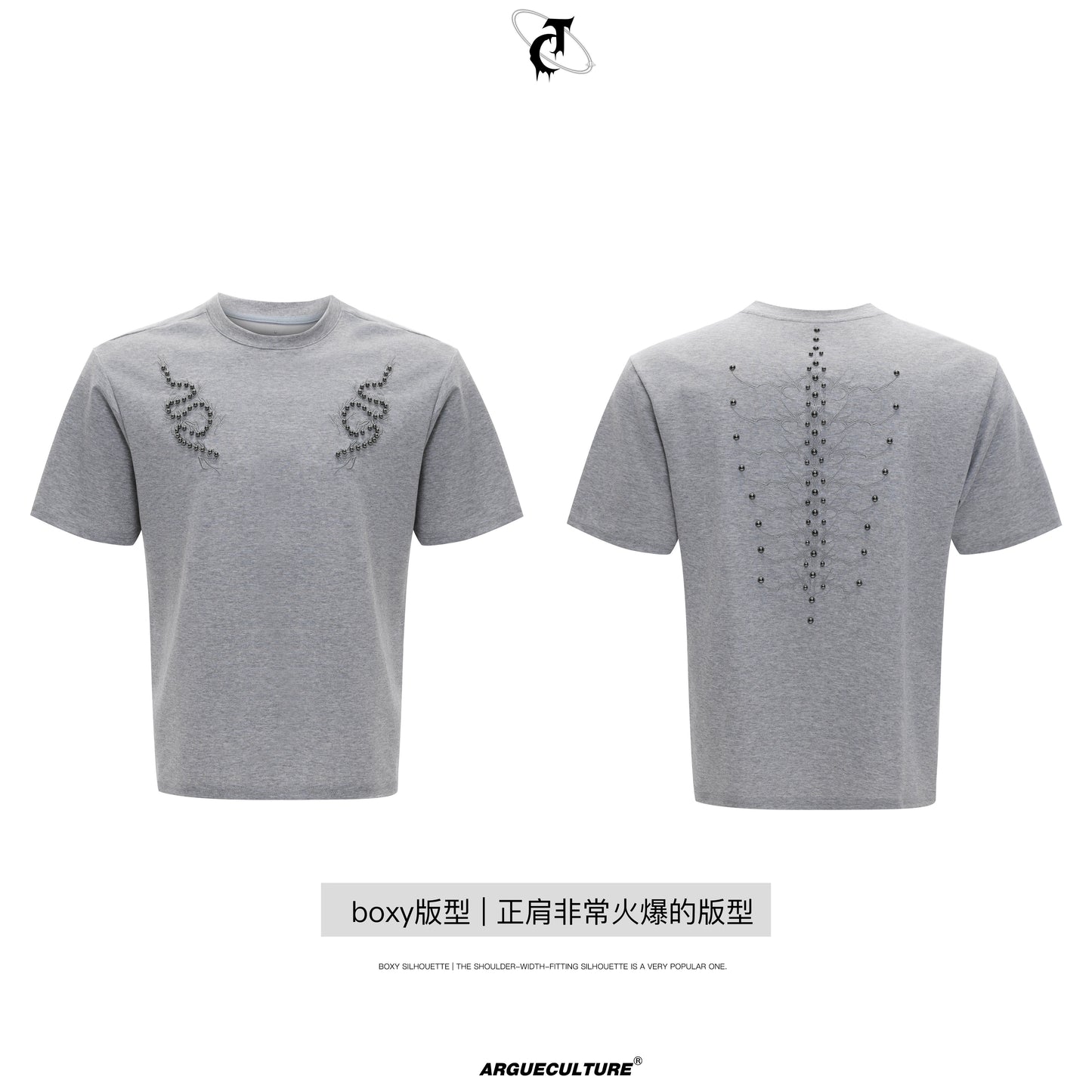 Metal Stud Spine Design Slim Short Sleeve T-Shirt WN18338