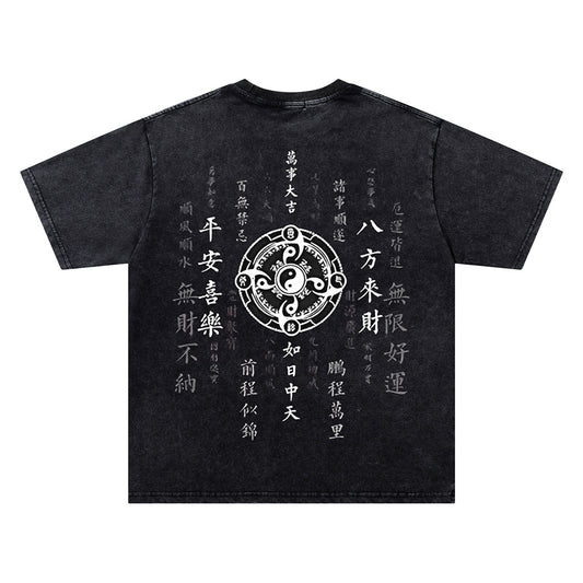 Washed Taiji Print Oversize Short Sleeve T-Shirtt WN26830
