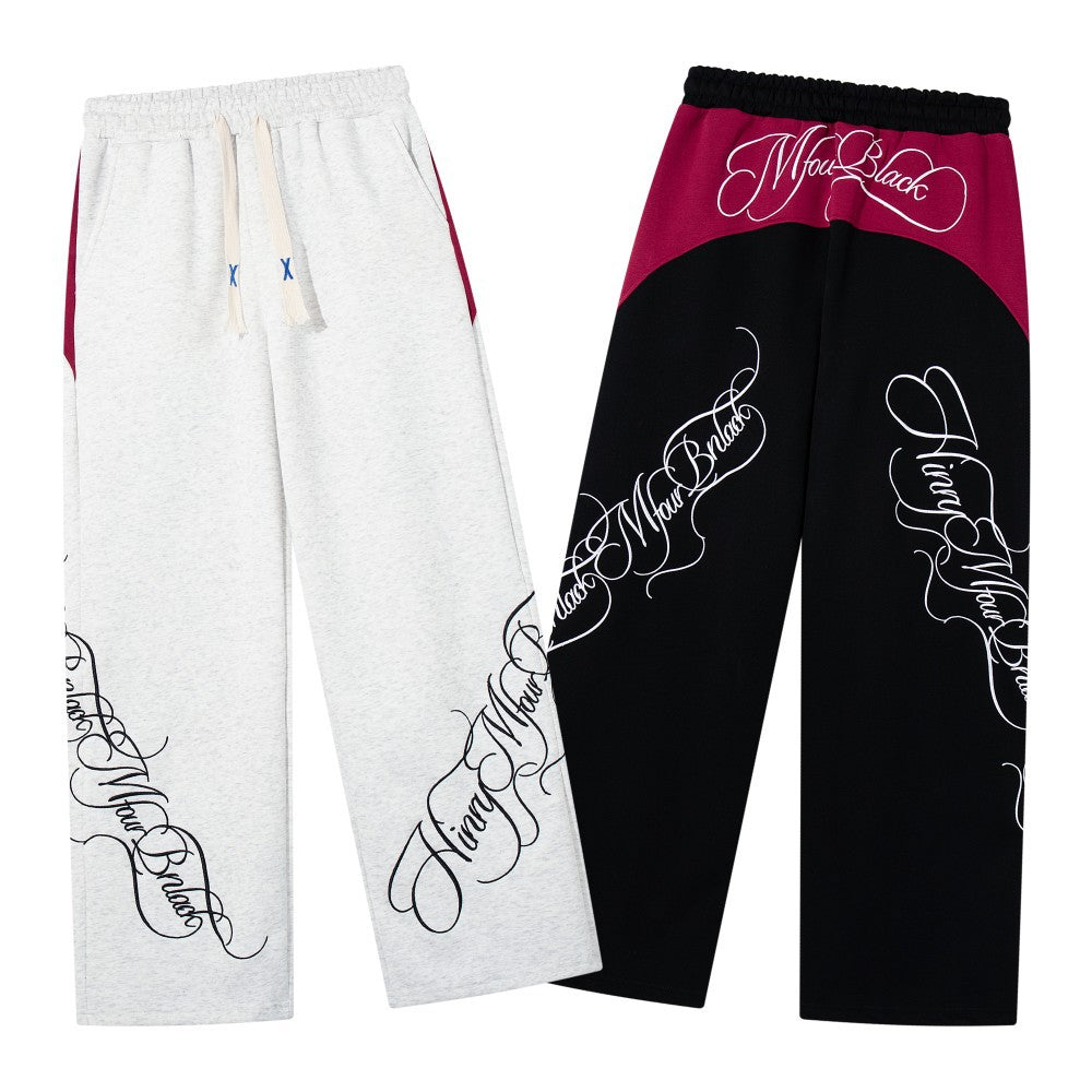Contrast Letter Graphic Short Sleeve Polo Shirt & Letter Graphic Pants Setup WN27808