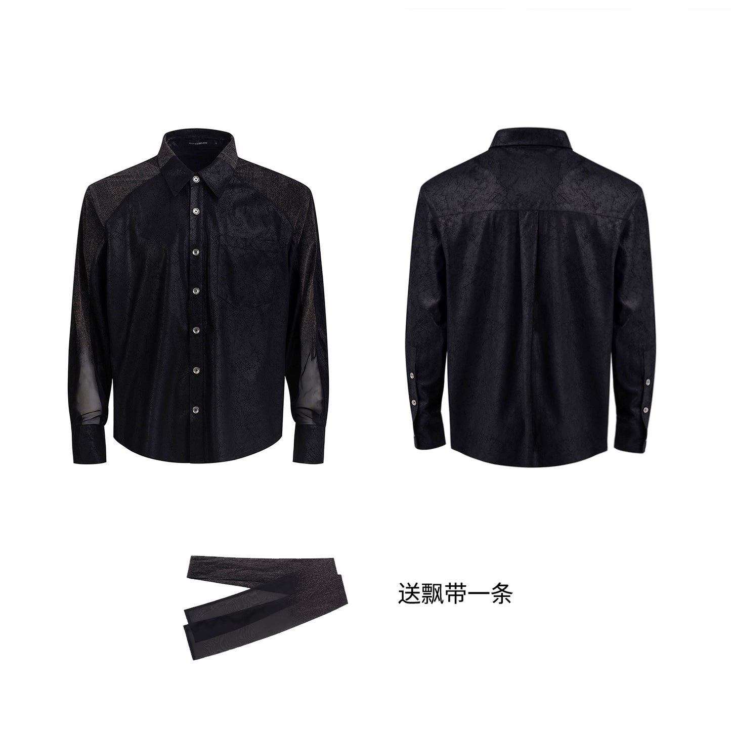 With Black Tie, Mesh Shoulder-Pad Long Sleeve Shirt WN20388