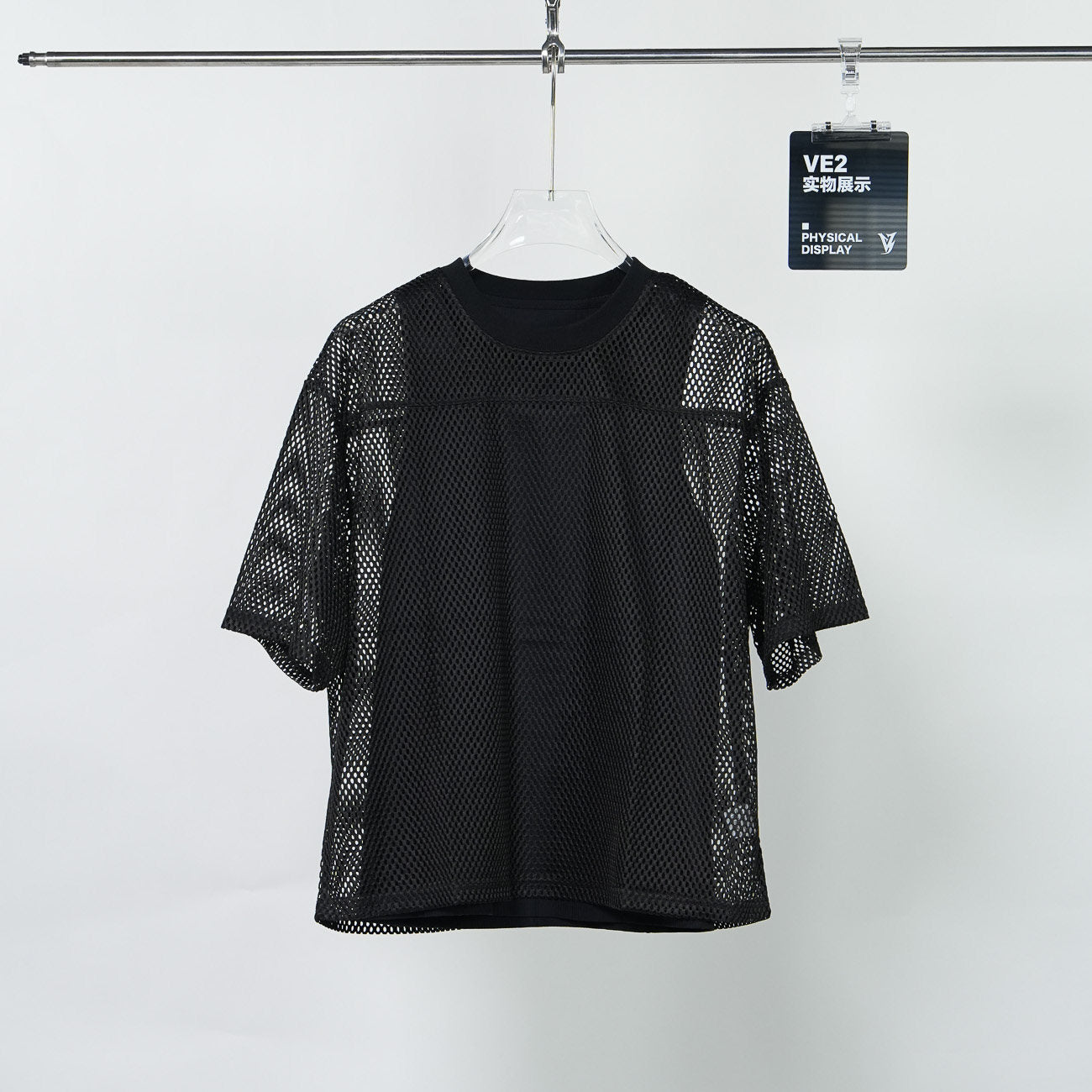 Mesh Sheer Oversize Short Sleeve T-Shirt & Vest WN24293