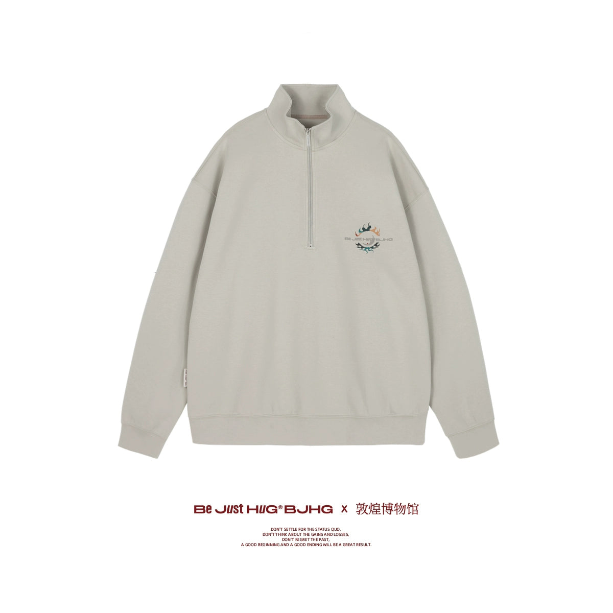 Oversize Half Zipper Sweatshirt WN13182