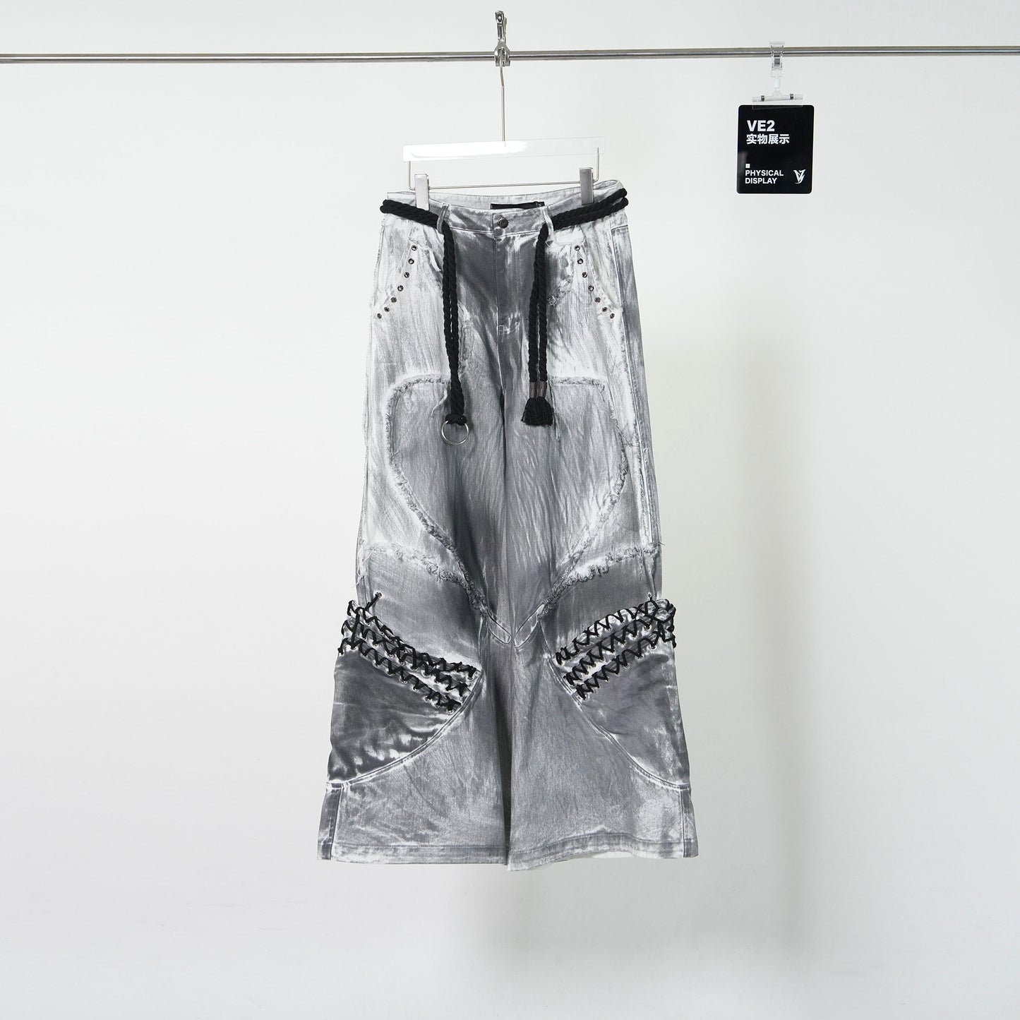 Dirty Wash Damage Drawstring Curved Flare Denim Jeans WN24148
