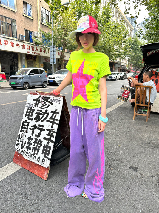 Wide Leg Drawstring Logo Print Sweatpants WN27187