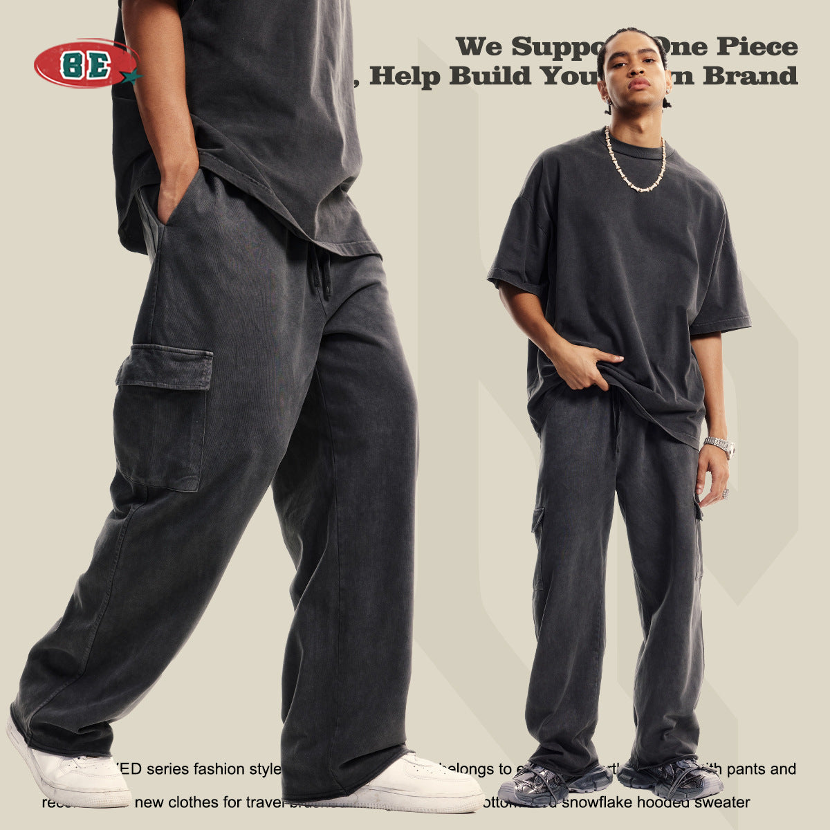 Washed Heavyweight Short Sleeve T-Shirt & Cargo Sweatpants Setup WN6063