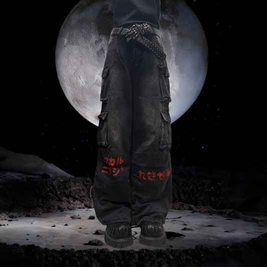 Multi-Pocket Wide Leg Cargo Denim Jeans & Skull Belt & Belt Chain WN23804