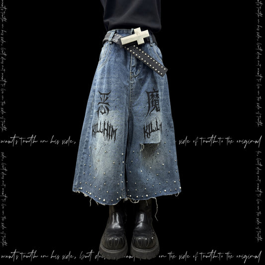Cropped Graffiti Studs Wide Leg Denim Jeans & Skull Belt & Cross Belt & Belt Chain WN23825