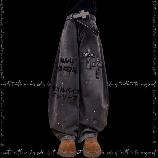 Graffiti Chain Strap Wide Leg Denim Jeans & Skull Belt & Cross Belt & Belt Chain WN23831