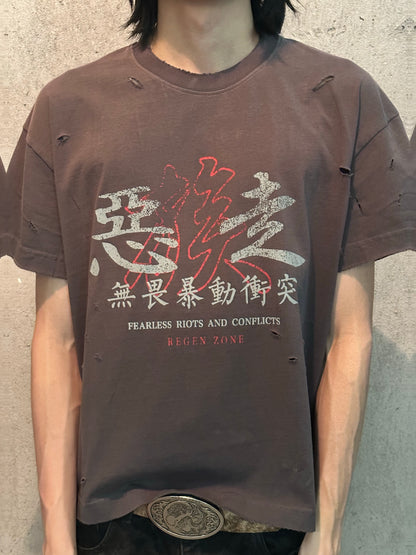 Washed Graphic Letter Damage Short Sleeve T-shirt WN19712