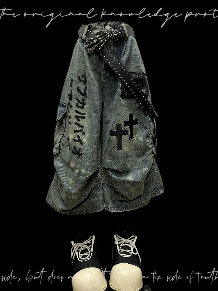 Washed Pleats Patch Wide Leg Cargo Half Denim Jeans & Belt & Chain WN20102