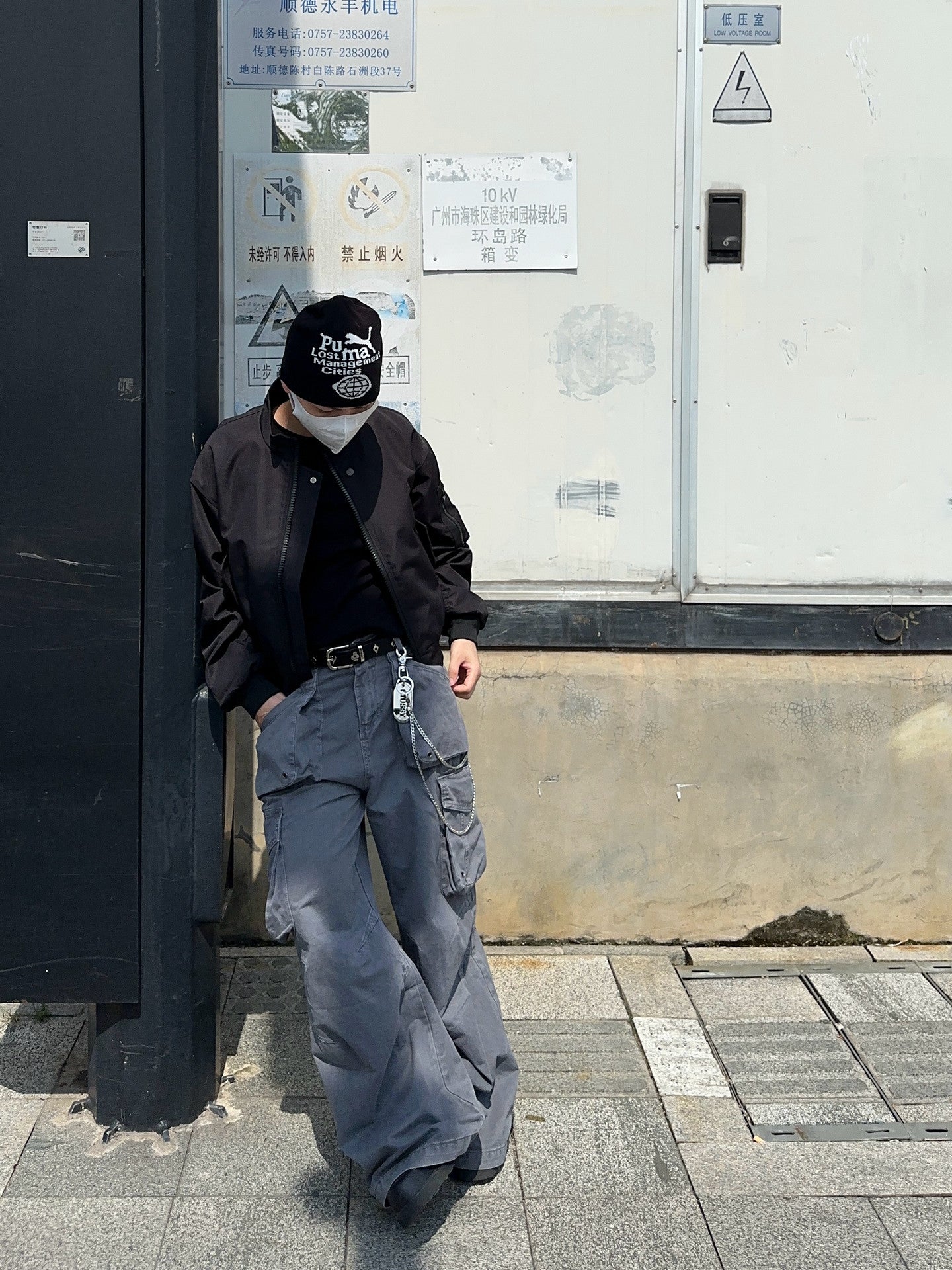 Washed Multi-Pocket Wide Leg Cargo Pants WN24387