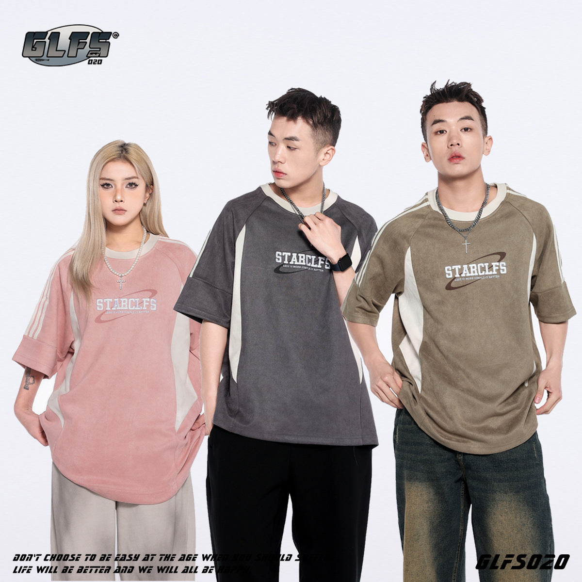 Color Block Short Sleeve T-Shirt WN26442