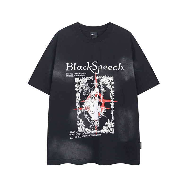Tie-Dye Heavyweight Short Sleeve T-Shirt WN24241
