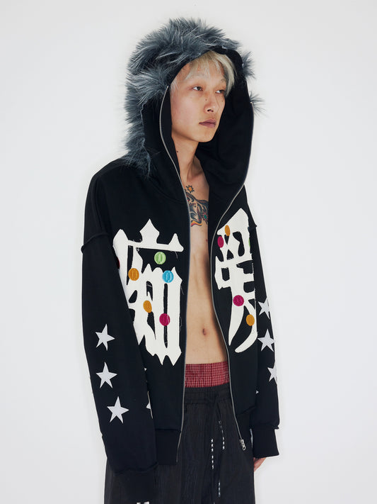 Embroidery Letter Design Hooded Zipper Jacket WN19104