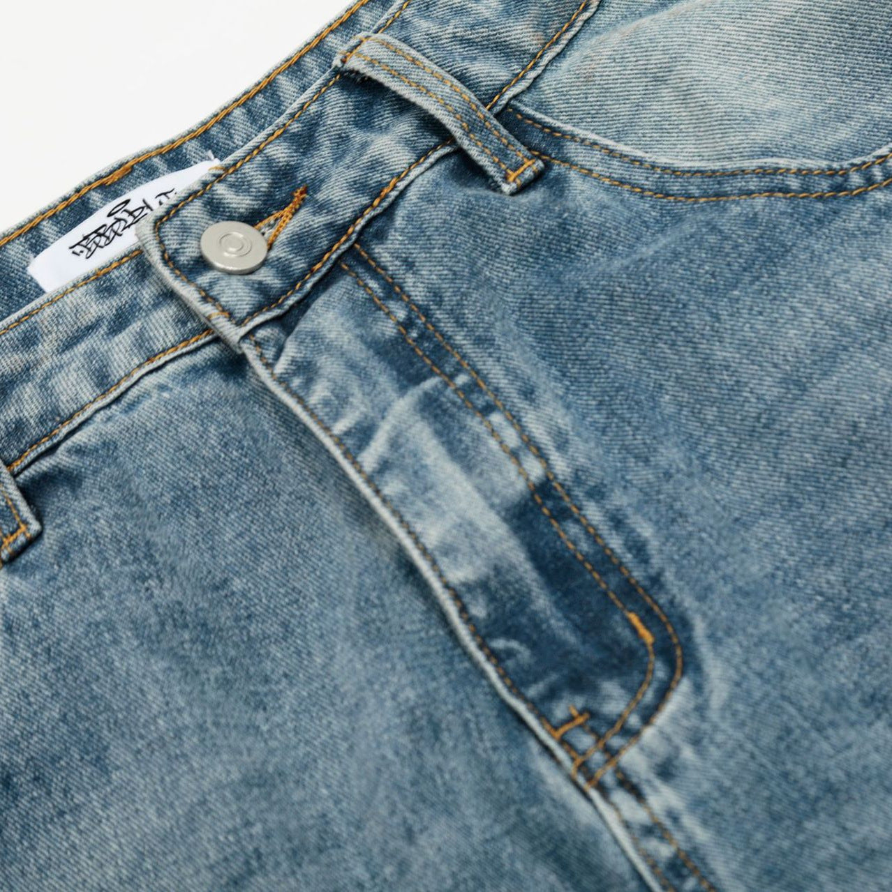 Washed Wide Leg Denim Jeans WN14097