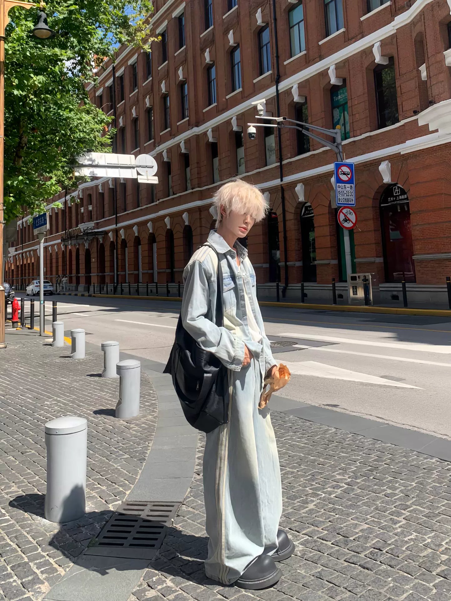 Stripe Washed Denim Short Sleeve Shirt & Wide Leg Denim Jeans Setup WN19815