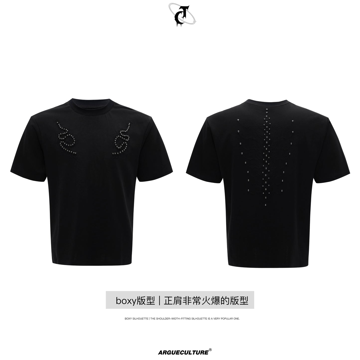 Metal Stud Spine Design Slim Short Sleeve T-Shirt WN18338