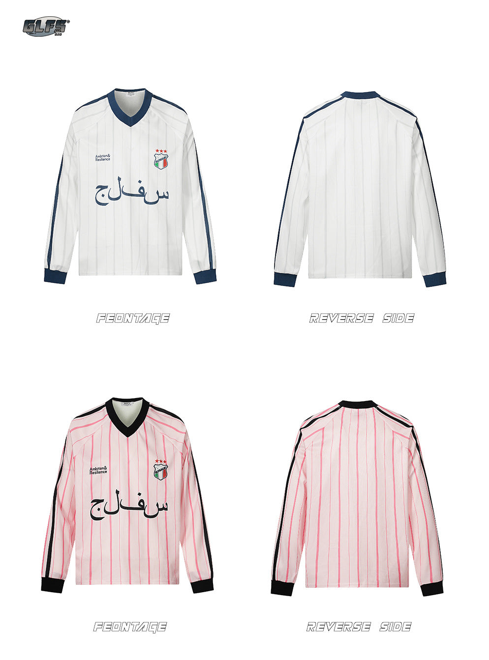 Sporty Striped Long Sleeve T-Shirt WN26433