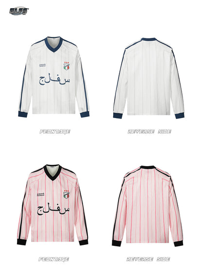 Sporty Striped Long Sleeve T-Shirt WN26433