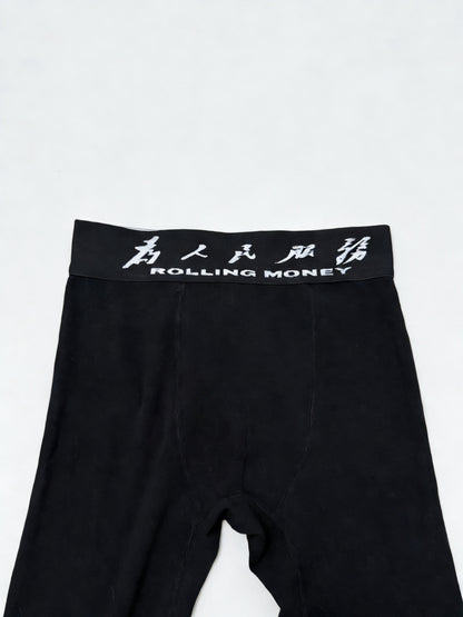 Typography Waist Chain Detail Thermal Pants WN27412