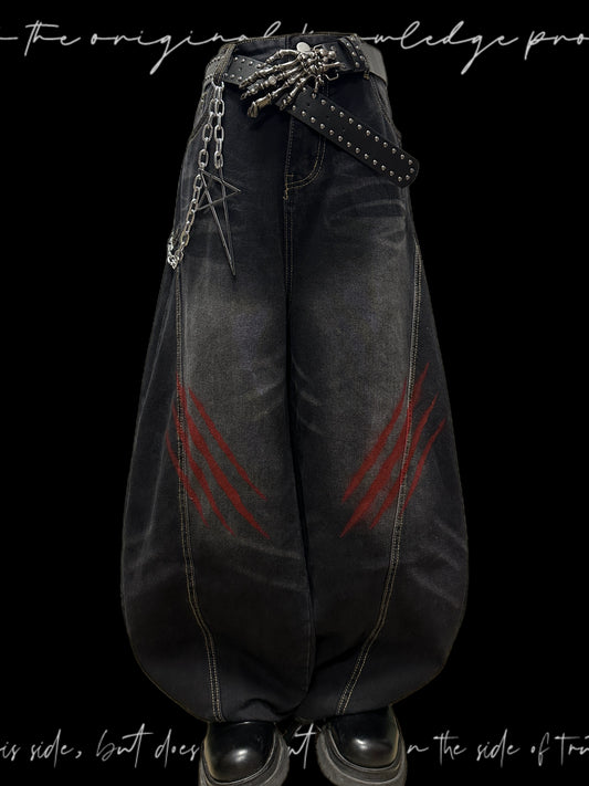 Washed Whisker Scratch Wide Leg Denim Jeans & Belt & Chain WN20117