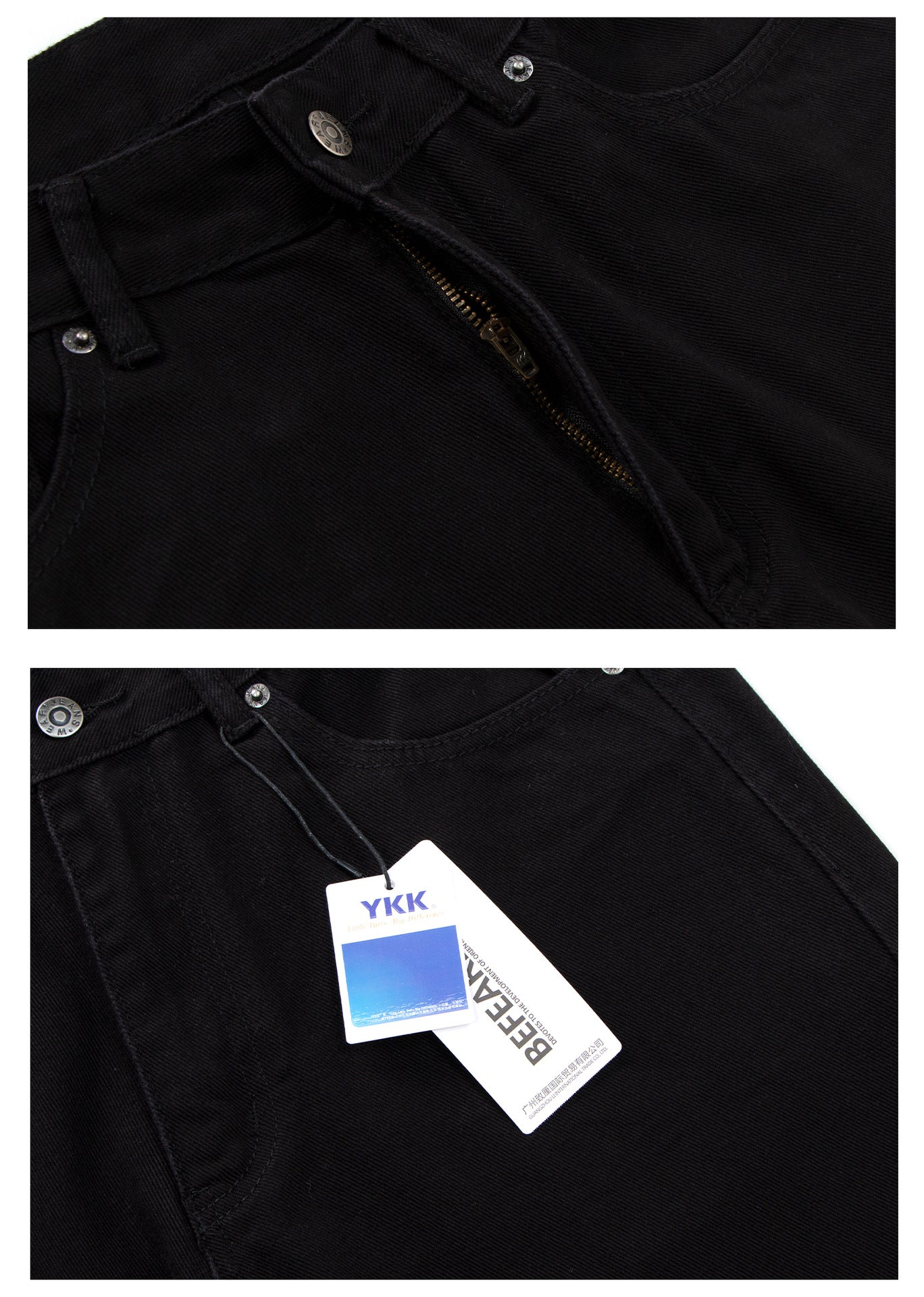 Flare Denim Jeans WN26236