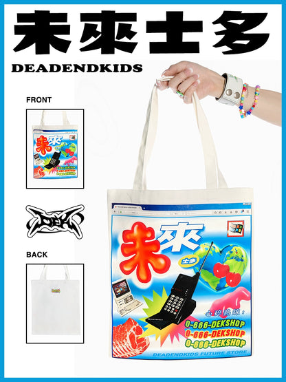 Graphic Print Tote Bag WN22275