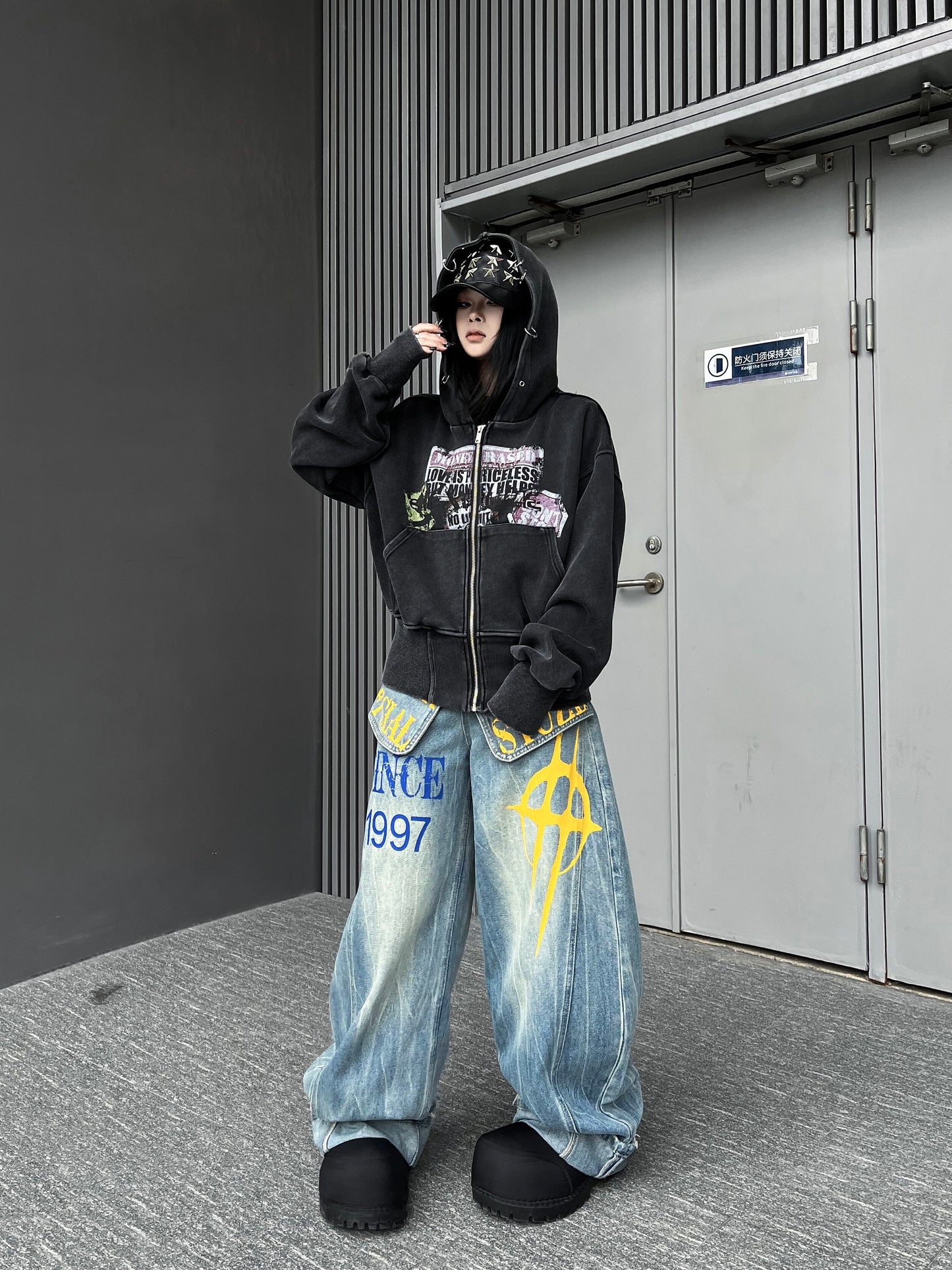 Fake Layered Panel Print Wide Leg Denim Jeans WN24231