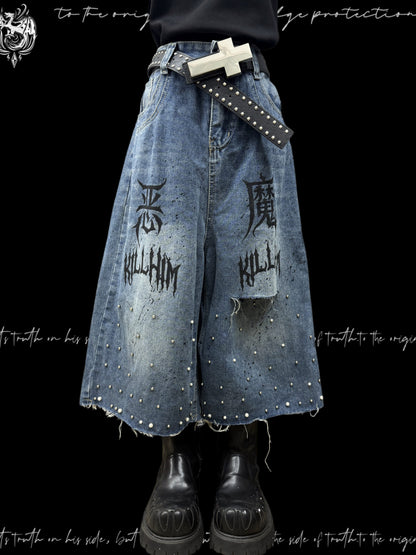 Cropped Graffiti Studs Wide Leg Denim Jeans & Skull Belt & Cross Belt & Belt Chain WN23825