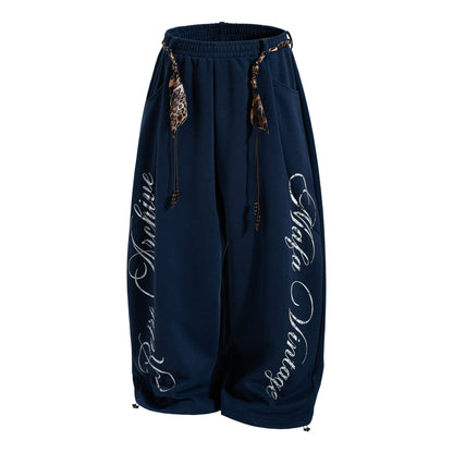 Sporty Curved Wide Leg Pants WN25690