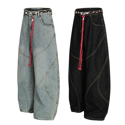 Belt Curved Wide Leg Denim Jeans WN25756