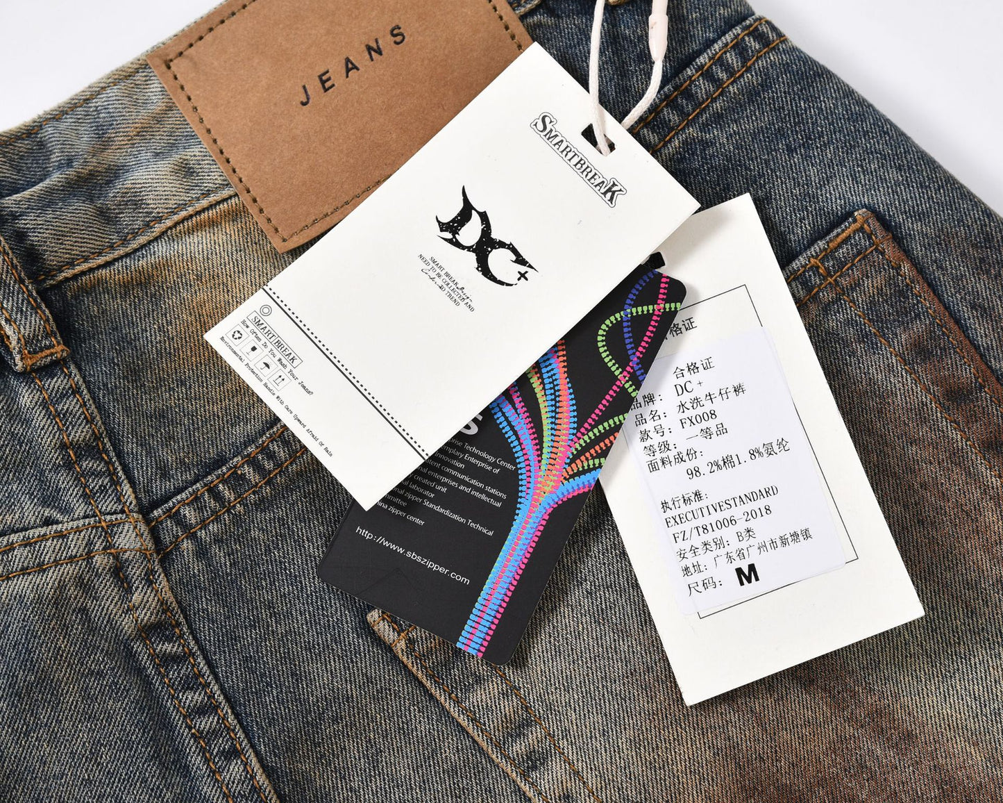 Paint Damage Straight Denim Jeans WN25935