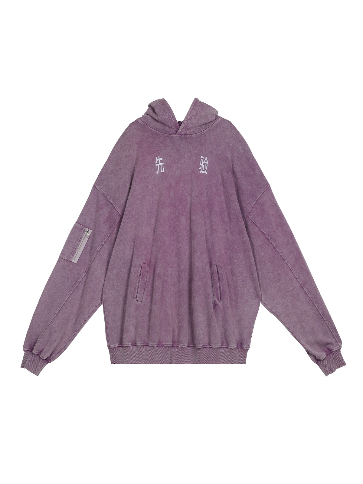 Oversized Heavyweight Pullover Hoodie WN18966