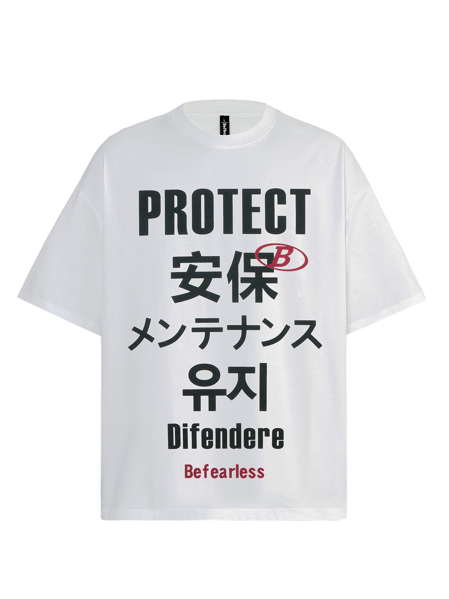 Washed Graphic Letter Print Oversize Short Sleeve T-Shirt WN26372