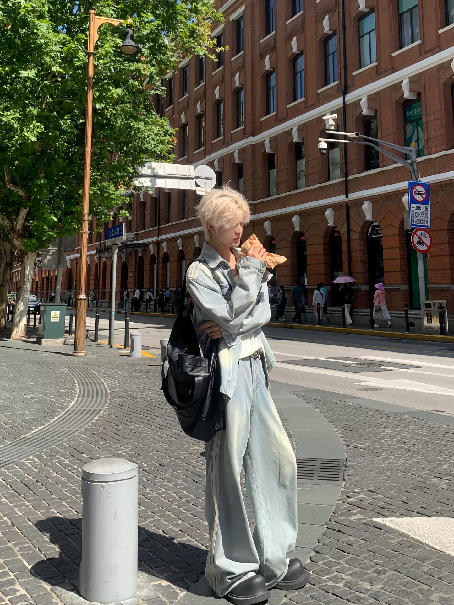 Stripe Washed Denim Short Sleeve Shirt & Wide Leg Denim Jeans Setup WN19815