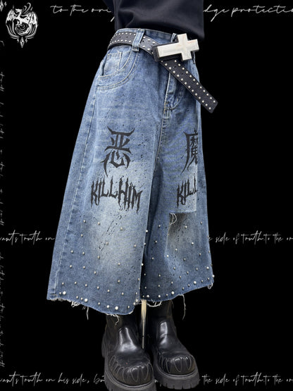 Cropped Graffiti Studs Wide Leg Denim Jeans & Skull Belt & Cross Belt & Belt Chain WN23825