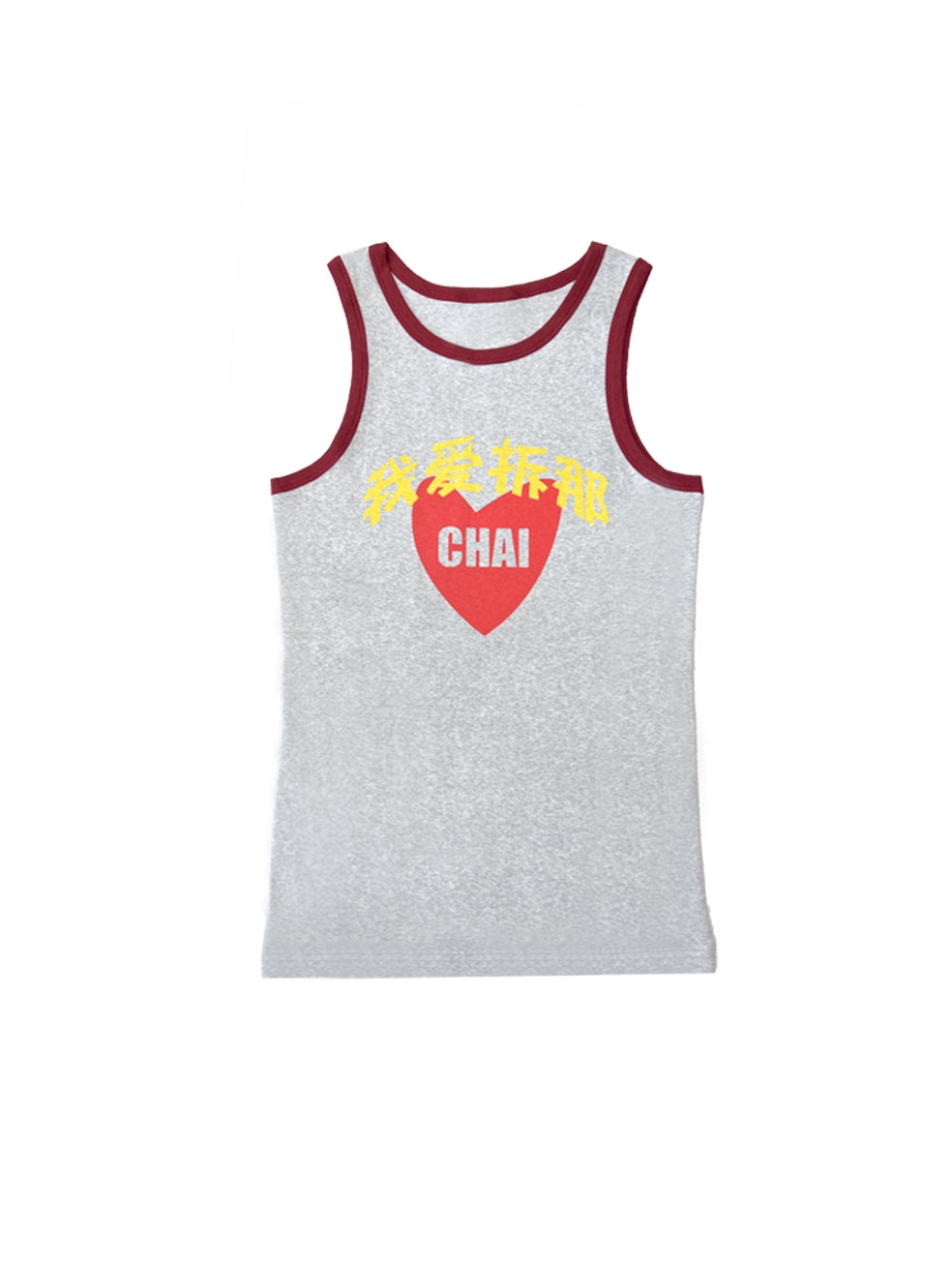 Elastic Slim Print Tank Top WN19055