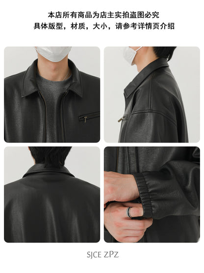 PU Leather Zipper Jacket WN21268