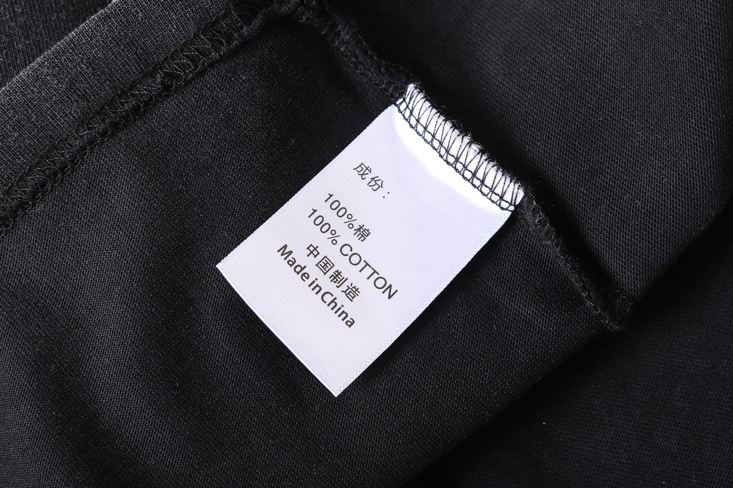 Leopard Horse Print Fake Layered Long Sleeve T-Shirt WN25784