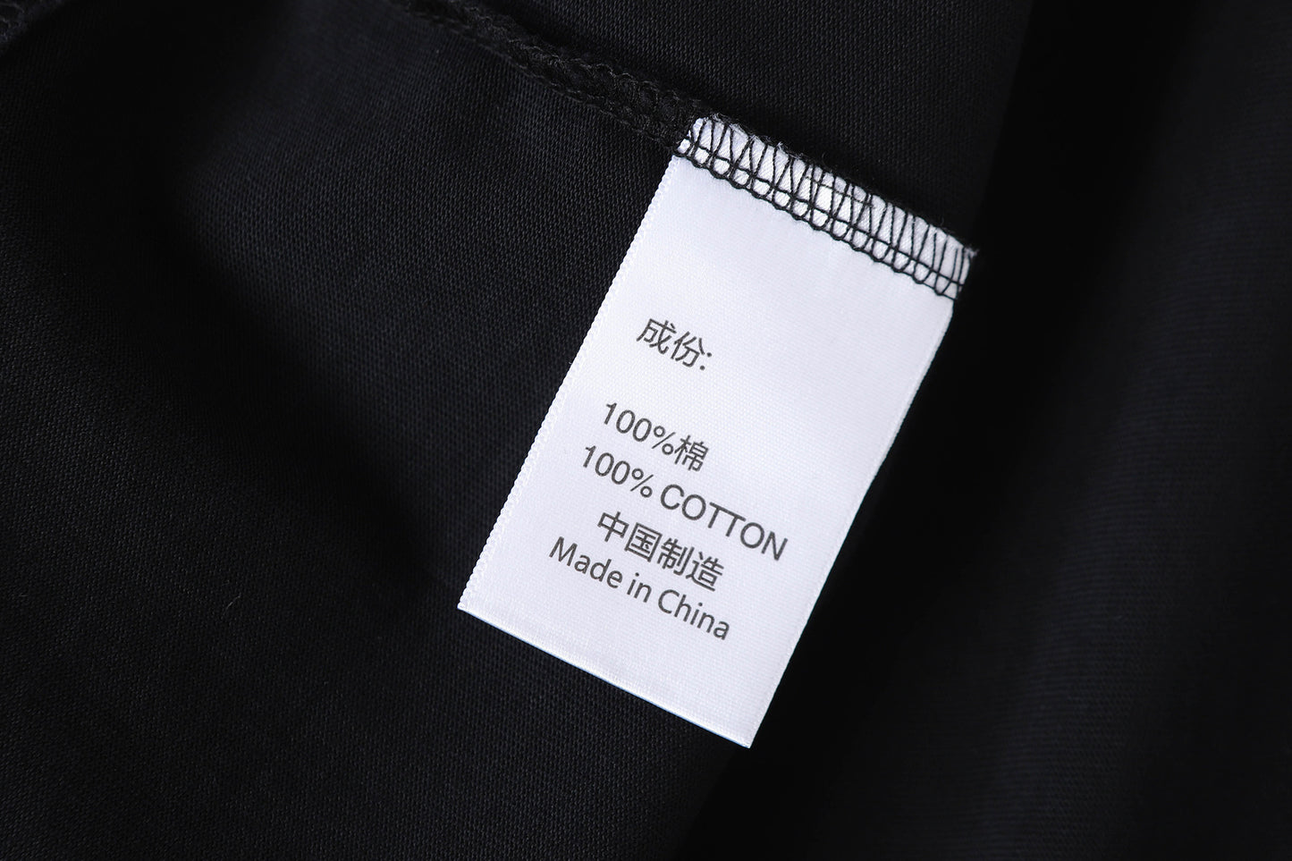 Damage Letter Print Short Sleeve T-Shirt WN25417