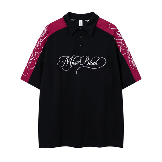 Contrast Letter Graphic Short Sleeve Polo Shirt & Letter Graphic Pants Setup WN27808
