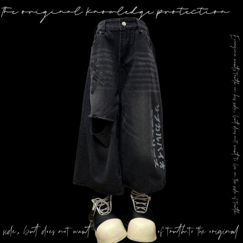 Letter Damage Wide-Leg Straight Half Denim Jeans & Belt & Chain WN20103