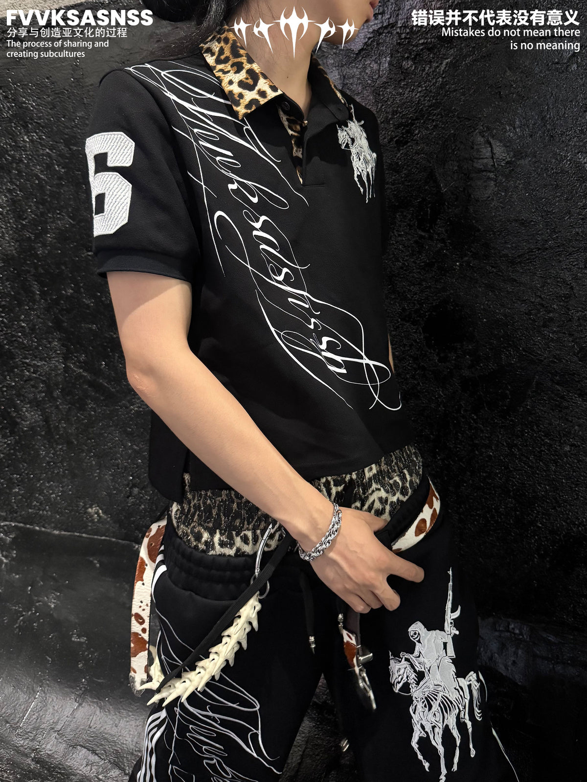 Leopard Collar Graphic Print Short Sleeve Shirt WN27391