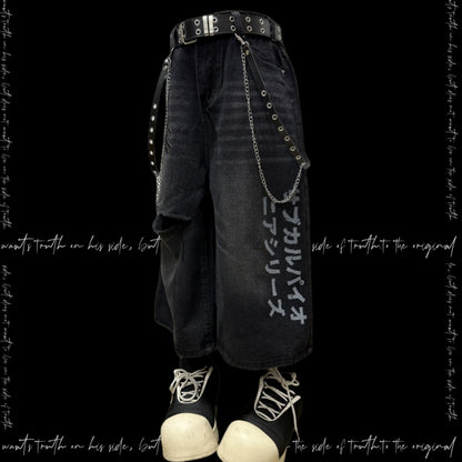 Letter Damage Wide-Leg Straight Half Denim Jeans & Belt & Chain WN20103